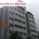 거제중앙로1길 이미지