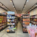 도그마트 이미지