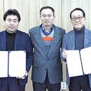 민속엘피씨