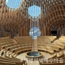 창조자원 | 경기도 기독교 성지순례추천 가평 생명의빛예수마을 베드로카페 예약 방문 후기