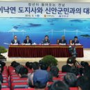 신안성장 이미지