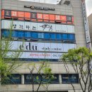 생각하는황소마포점학원 | 생각하는황소 분당 수학 학원 다니는 초5_1년 후기