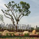 시민공원 남문 이미지