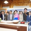 (주)부산관광호텔 이미지