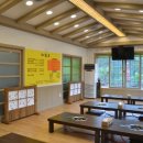 오리별장 이미지