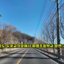 태광부동산공인중개사사무소 이미지