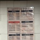 대구병원 뒤편 | 현풍닭칼국수영대병원점 | 든든한 한끼를 책임지는 놀이방 있는 영대맛집 (솔직후기)