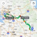 도산원탕 이미지