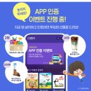 만점북스 이미지