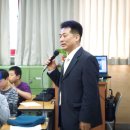 영도중학교 이미지