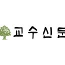 (주)에듀커뮤니티 이미지
