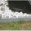 이수역 5번 출구 앞 이미지