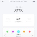 마켓부스터 이미지