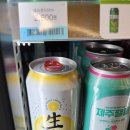 씨유오창칸타빌점 네이버블로그