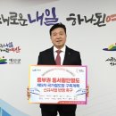 중부권 이미지