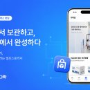 다락 이투데이