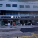 아양스파 이미지