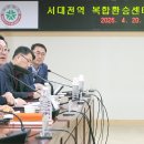 서대전역 이미지