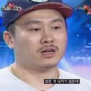 화영슈퍼 이미지