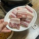 서면삼익 | [부산] 웨이팅 하는 오겹살 1티어 “두루미 광안점” - 일요일 방문 웨이팅 후기