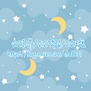 에이플러스자동차공업사 이미지