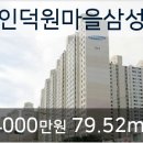 안양연합치과의원 네이버블로그