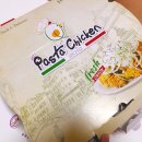 파스타 먹은 닭 이미지