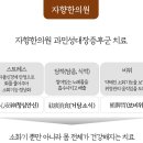 자향 이미지