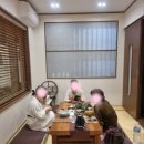 다음정