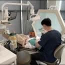 예치과의원 이미지