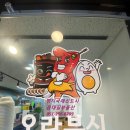 휴분식 이미지