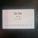 본헤어살롱 이미지