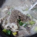 아지매순대 이미지