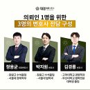 법률사무소이수 - 영등포구 국제금융로 70 | 법률사무소이수