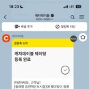 동래정김천 네이버블로그