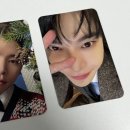 헬로쟈니