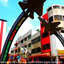 신장쇼핑몰거리 이미지