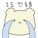 수영구 보건소 이미지