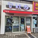이노텔레콤 이미지