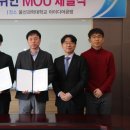스마트파머