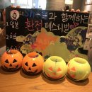 유니바라기