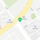 신발한국슈맥스멀티샵