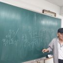 6.11.일.新大天光子님 강의(瑞光사랑 후기) 이미지