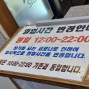 꼬꼬스토리석관점 이미지