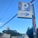 연화리 연화경로당 이미지