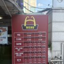 헤어날드 | [아오꾸] 용인 기흥구 미용실 “헤어날드” 빈티지펌 후기