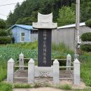 문박리 이미지