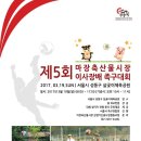 축산물시장(3) 이미지
