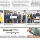 도당초등학교2 네이버블로그