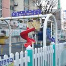 상암도시엔공인중개사사무소 이미지